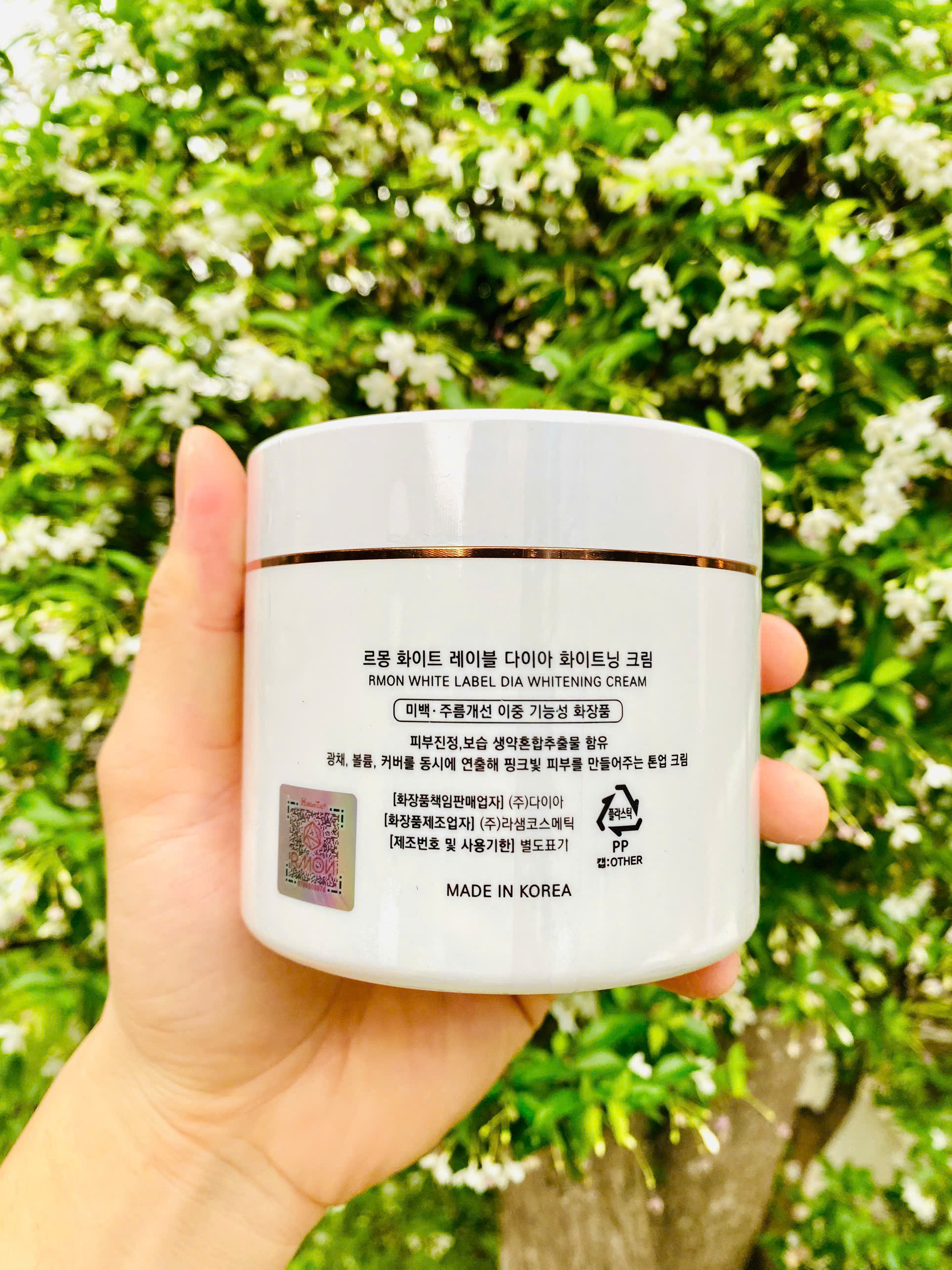 Kem body tế bào gốc cao cấp Rmon