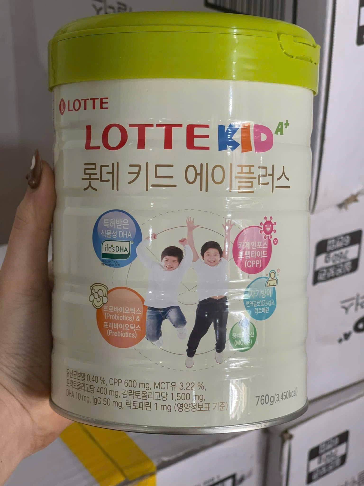 Sữa KID power