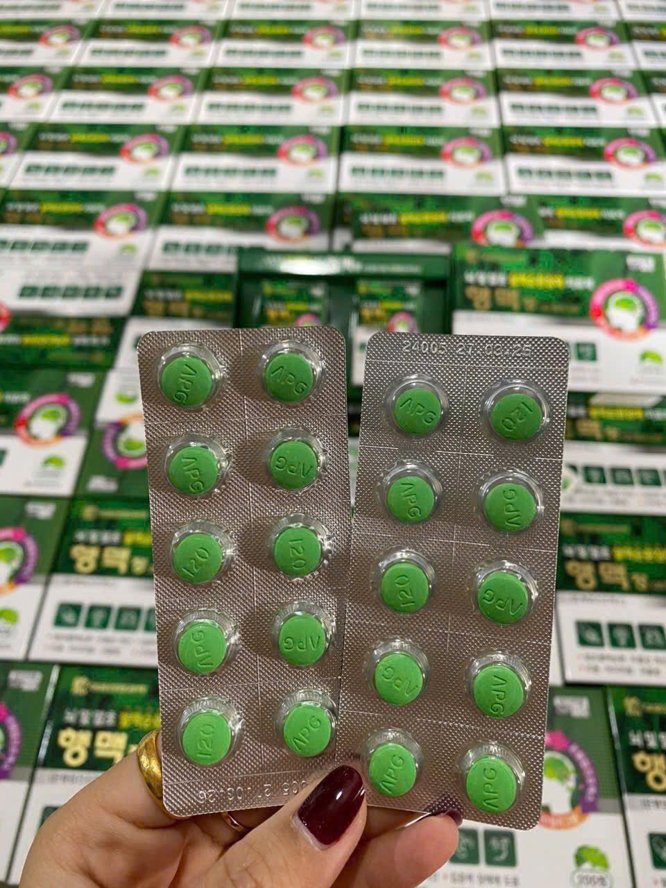 THUỐC BỔ NÃO 행맥